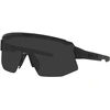 Image de Bliz - Lunettes de soleil polyvalentes - Breeze Matte Black Smoke - Noir
