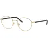 Image de Ray-Ban Rx6538d Asian Fit 2993 53