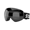 Image de Masque de ski BLIZ FLOZ (MATTE BLACK - Marron/effet miroir argent)
