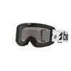Image de Masque de ski BLIZ PIXIE (MATTE BLACK - Brun) enfant