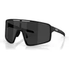 Image de Lunette de vélo Bliz P001 Noir L 0ZB7015-701502