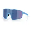 Image de Lunettes de soleil Bliz P001 L (38)