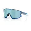 Image de Lunettes de soleil Bliz Fusion S (33)