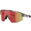 Image de Lunettes de soleil BLIZ MATRIX (TRANSPARENT DARK GREY) cat.3