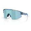 Image de Lunettes de soleil BLIZ MATRIX (TRANSPARENT BLUE) Cat3