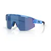 Image de Lunettes de soleil Bliz Matrix S (33)