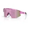 Image de Lunettes de soleil Bliz Matrix Small 2XS (30)