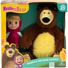 Image de Coffret poupÃ©e et peluche - MASHA AND THE BEAR - Masha 12 cm et Michka 20 cm - a partir de 3 ans - MHA21