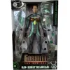 Image de Gormiti - Figurine articulÃ©e de 27 cm Scion avec armure - Terre