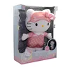 Image de Hello Kitty Hello Kitty - Peluche Bonne Nuit Ãlectronique De 35 Cm