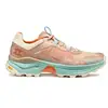 Image de Chaussures de randonnée rapide GARMONT 9.81 Engage (Whitecap Grey/Taupe Brown) Mixte