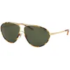 Image de Lunette De Soleil Aviateur Ralph Lauren Havana - Xl