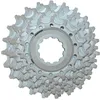 Image de Cassette 10 Vitesses Miche Pour Shimano 12-23 (12-13-14-15-16-17-18-19-21-23)