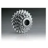Image de Miche - Cassette 9v Compatible Shimano (12-23)