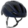 Image de Casque de vélo KASK SINTESI WG11 (Oxford blue)