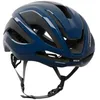 Image de Casque de vélo KASK ELEMENTO (Oxford Blue)