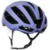 Image de Casque de vélo KASK PROTONE ICON (Lavender Matt)