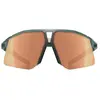 Image de Lunettes de soleil KOO Hype TU