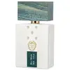 Image de Giardini di Toscana Blu Mare Eau de Parfum 100 ml