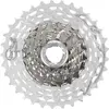 Image de Cassette Campagnolo Ultra 13 Argenté 11/36T CS02-UL1316