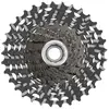 Image de Cassette Campagnolo Record 13V 10-33T 10/33T
