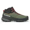 Image de Chaussures de randonnée SCARPA Rapid XT Mid GORETEX (Birch coral) Femme