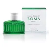 Image de Laura biagiotti Roma Uomo Green Swing EDT - 200 ml