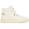 Image de Baskets montantes enfant Geox  J56NLA P30775382