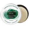 Image de Shampoing solide Biocosme Lavage fréquent 130g