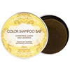 Image de Shampooings Biocosme  Bio Solid Chamomile Blonde Shampoo Bar P20700344