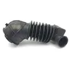 Image de Durit cuve-pompe + eco ball pour lave-linge Whirlpool C00844254