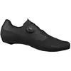 Image de Chaussures vélo Fizik Tempo Overcurve R4 42