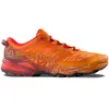 Image de La Sportiva - Chaussures de trail - Akasha II Hawaiian Sun/Redwood pour Homme - Taille 44 - Orange