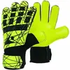 Image de Gants de gardien Macron Leopard Jaune 8,5 50301509