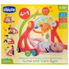 Image de Baby Senses Portique D'activitÃ©s 4 En 1
