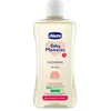 Image de Chicco Huile de bain sensible Baby Moments 200 ml