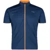 Image de Maillot zippé CMP 46