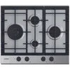 Image de Rosieres RHG6D5WC5X Acier inoxydable IntÃ©grÃ© 59.5 cm Gaz 4 zones