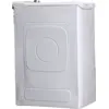 Image de Lave-Linge Top HAIER RTXSG26TME/1-47 en occasion ou reconditionné