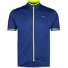 Image de Maillot zippé CMP 48