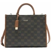 Image de Sac a main Liu Jo  Af5206 E0668 Ecs M Tote P31492509