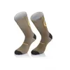 Image de Chaussettes Mb Wear Smile Emotions H20 S/M