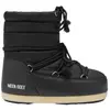 Image de Moon Boot Bottes Evx Light Low Nylon en occasion ou reconditionné