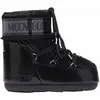 Image de Moonboot - Bottes après-ski - Moon Boot Icon Low Glance Black pour Femme - Taille 42-44 - Noir