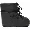 Image de Moonboot - Bottes après-ski - Moon Boot Icon Low Rubber Black - Taille 39-41 - Noir