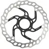 Image de Disque de frein VTT Galfer Bike Wave Center Lock 203 mm