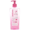 Image de Accessoires corps Babaria  Savon Intime À La Rose Musquée P19922984
