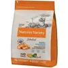 Image de Nature's Variety Selected Sterilized Saumon NorvÃ©gien 3 Kg