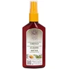 Image de Soins ciblés Camomila Intea  Camomille Lotion Couvre-cheveux P7850851
