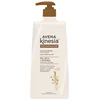 Image de Hydratants & nourrissants Avena Kinesia  Lotion Corporelle Kinesia Oat Serum P6441256